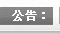 &#113;&#121;&#21315;&#20159;&#20307;&#32946;